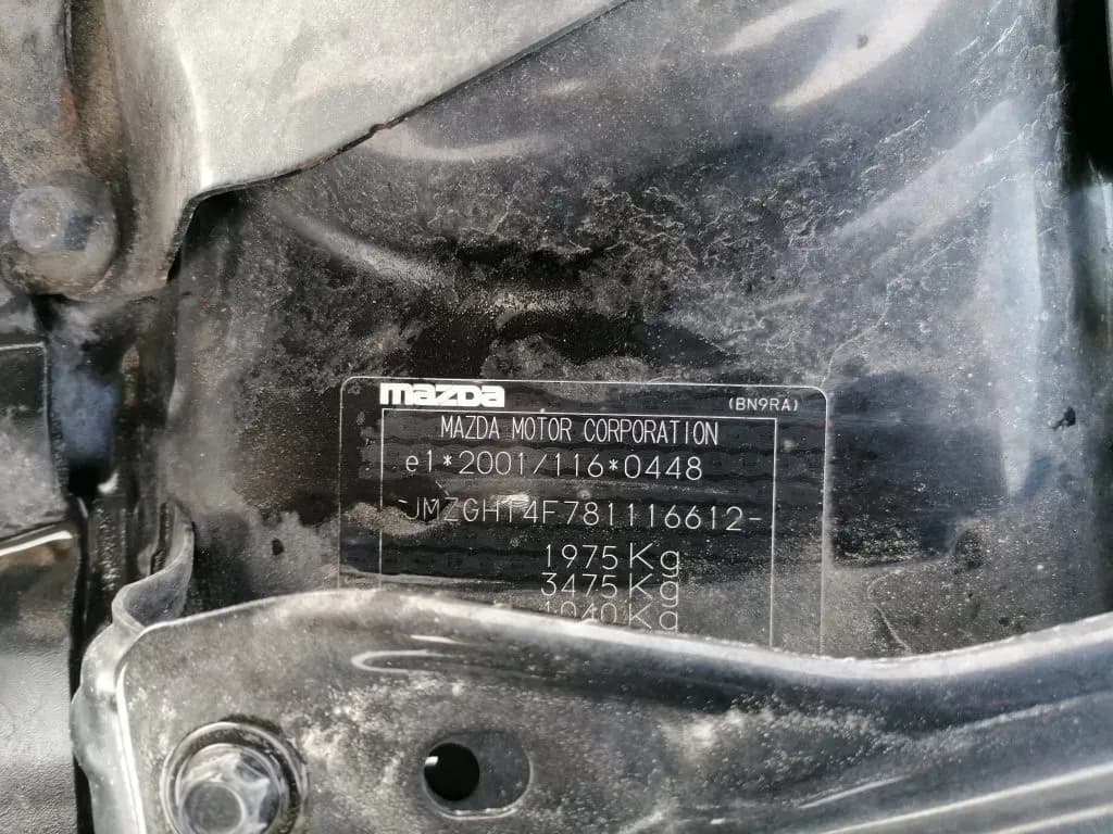 Disassembled car photo 4