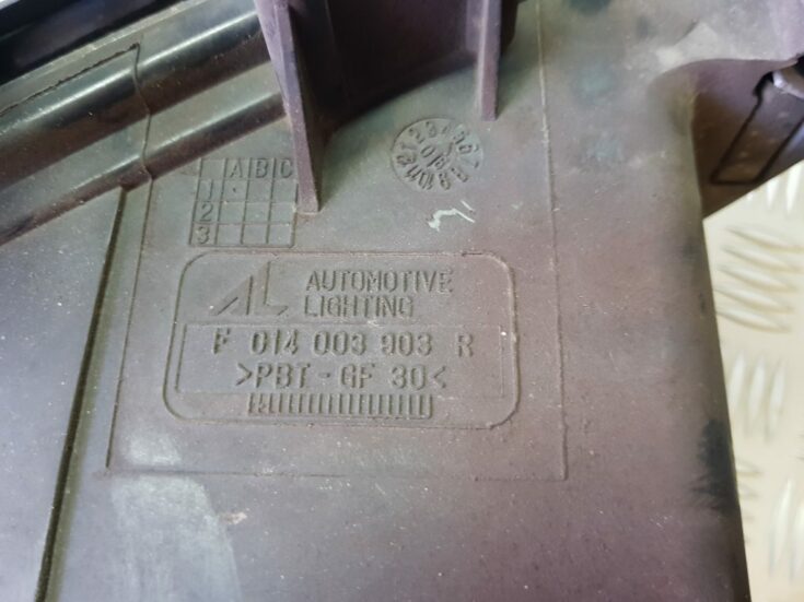Auto detaļa priekš MAZDA 6 2006