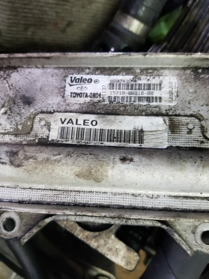 Eļļas radiators priekš TOYOTA COROLLA VERSO 2008