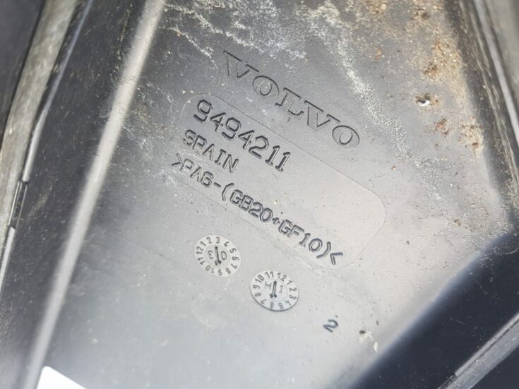 Drošinātāju kārbas korpusa vāks priekš VOLVO XC90 2004