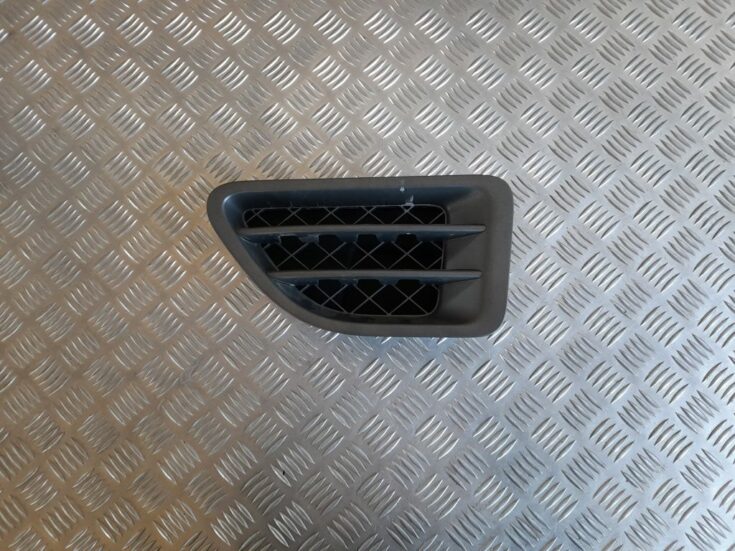Bufera reste priekš RANGE ROVER SPORT 2007