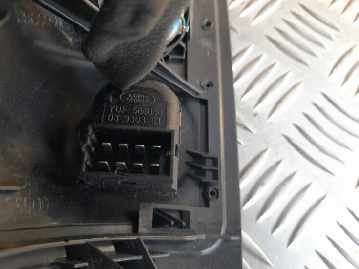 Spoguļa regulēšanas poga priekš RANGE ROVER SPORT 2007