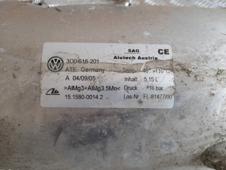 Pneimo piekares gaisa resivers priekš VW PHAETON 2005