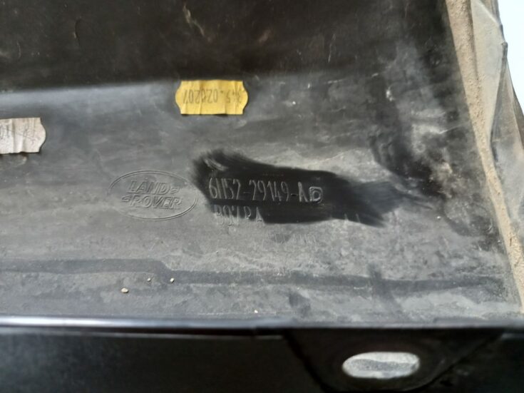Aizmugurēja spārna uzlika (moldings) priekš LAND ROVER FREELANDER 2007