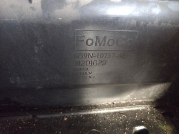 Akumulatora vāks priekš LAND ROVER FREELANDER 2007