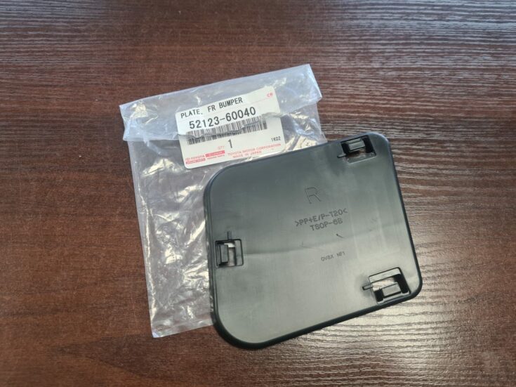 Priekšēja bufera uzlika priekš Toyota Land Cruiser 2003-2004 5212360040