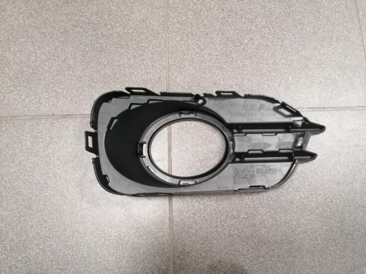 Miglas luktura reste priekš VW TIGUAN 2007-2016 5N0853666J