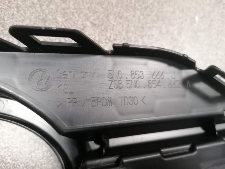 Miglas luktura reste priekš VW TIGUAN 2007-2016 5N0853666J