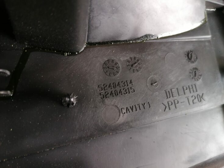 Salona sildītājs priekš OPEL ASTRA H 2006
