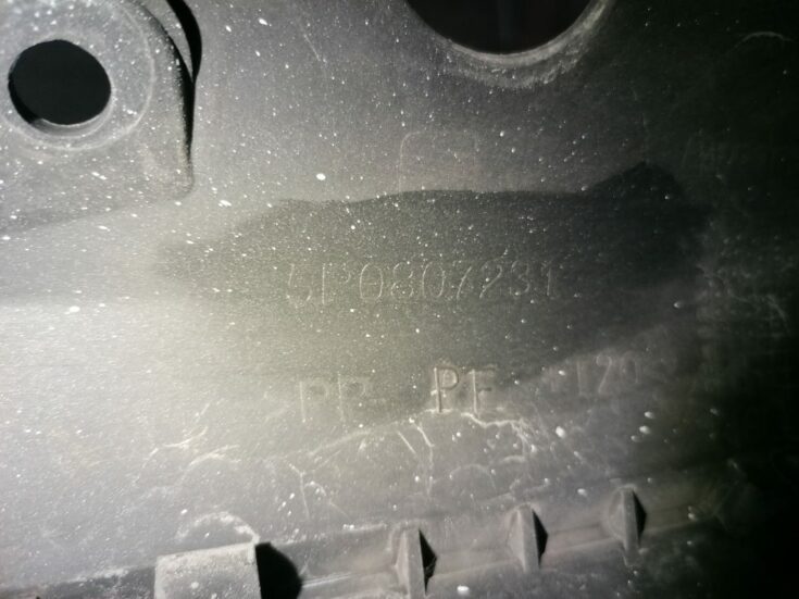 Priekšējais buferis priekš Seat Altea 2004-2015 5P0807231