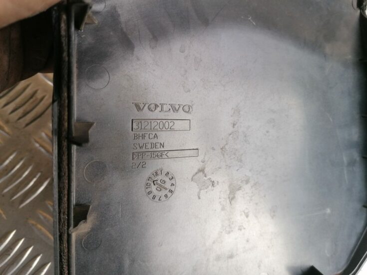 Akumulatora vāks priekš VOLVO S80 2007 GREY