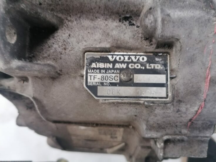 Automātiskā pārnesumkārba priekš VOLVO S80 2007