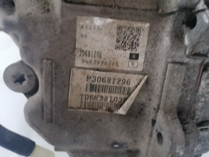 Automātiskā pārnesumkārba priekš VOLVO S80 2007