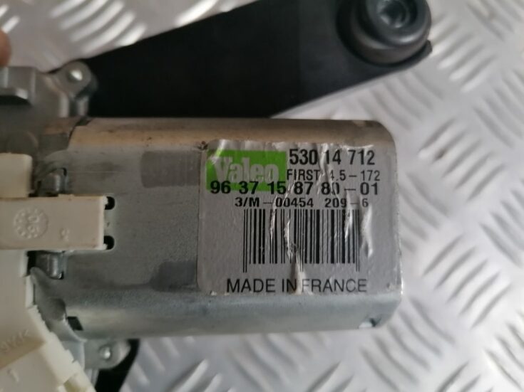 Aizmugurējā stikla tīrītāja motors priekš CITROEN C4 2006