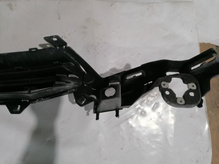 Bufera reste priekš Citroen C4 2011-2016 9687946280