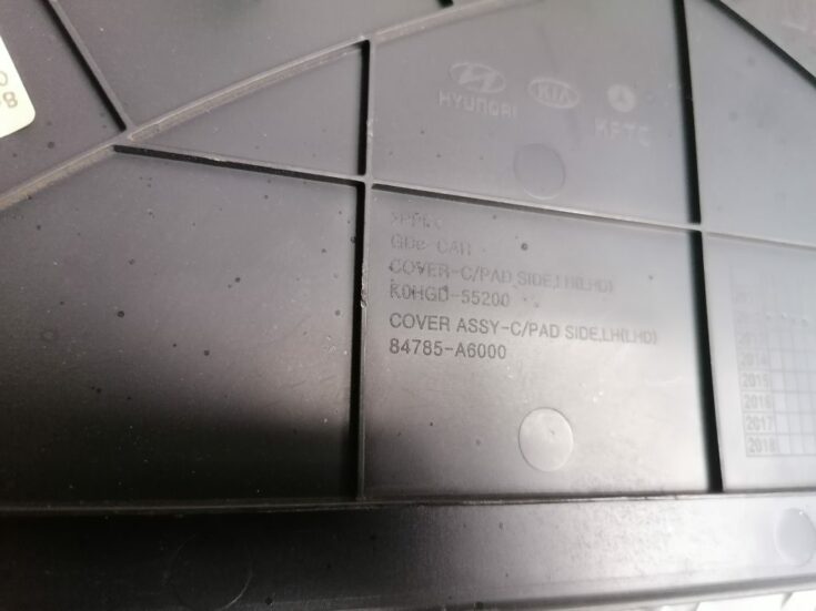 Mērinstrumentu paneļa sānu apdare priekš HYUNDAI I30 2012