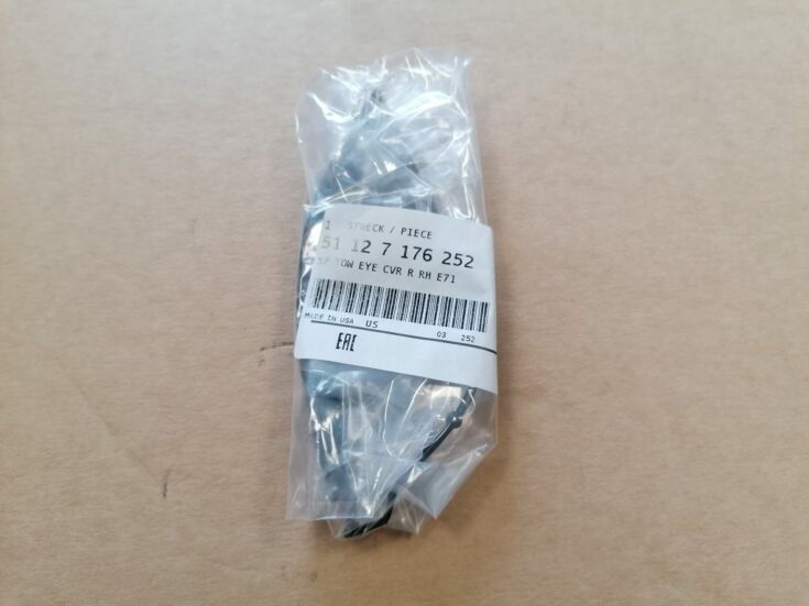 Aizmugurēja bufera uzlika priekš BMW X6 2008-2014 7176252