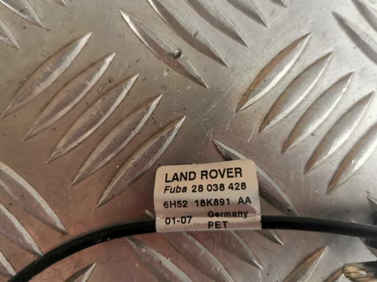 Antenas pastiprinātāja bloks priekš LAND ROVER FREELANDER 2007