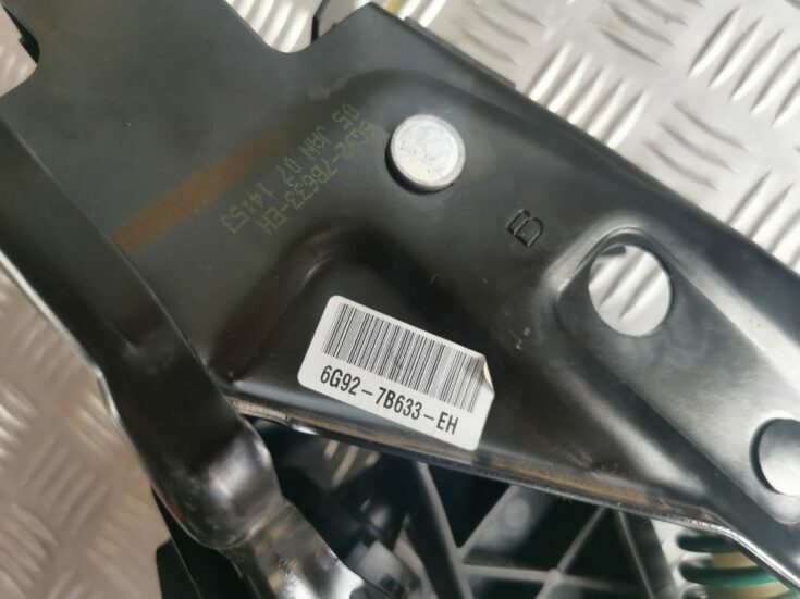 Sajūga pedālis priekš LAND ROVER FREELANDER 2007