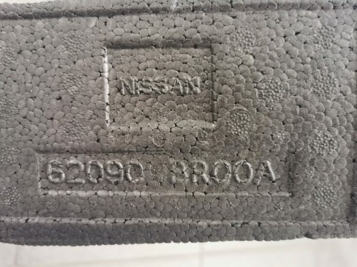 Bufera putuplasts priekš Nissan Qashqai  2006-2010 62090BR00A