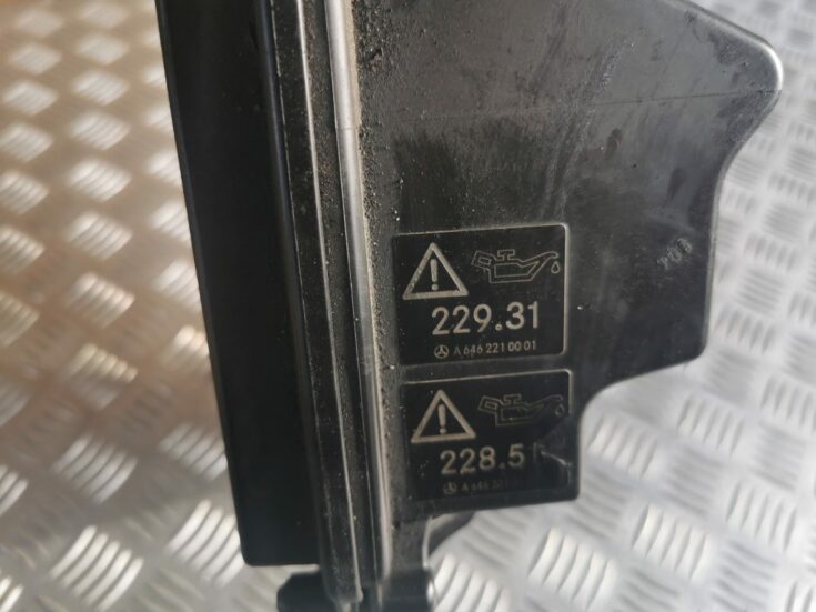 Gaisa filtra korpuss priekš MERCEDES BENZ ML320 2005 BLACK