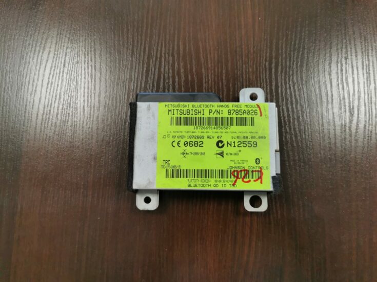 Bluetooth vadības bloks priekš MITSUBISHI ASX 2011