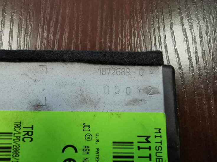Bluetooth vadības bloks priekš MITSUBISHI ASX 2011