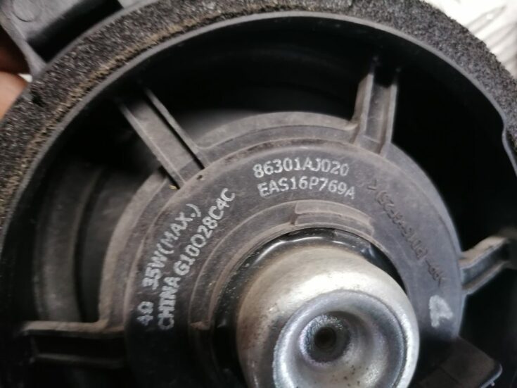 Durvju skaļrunis, apakšā priekš SUBARU LEGACY 2011