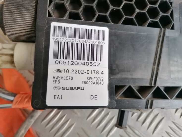 Stāvbremzes vadības bloks priekš SUBARU LEGACY 2011