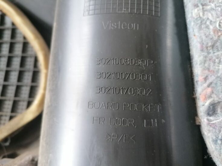 Priekšējo kreiso durvju apdare priekš NISSAN PATHFINDER 2006
