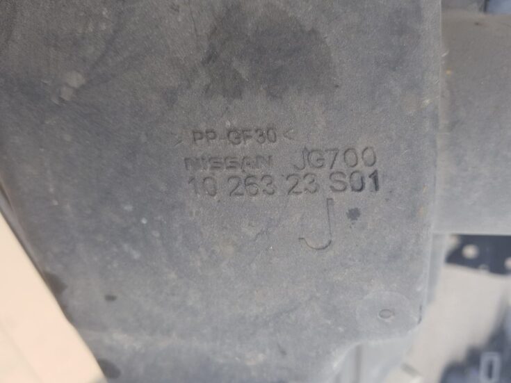 Gaisa filtra korpuss priekš NISSAN X-TRAIL 2007