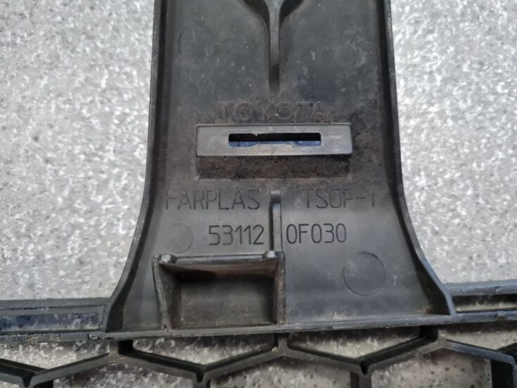 Bufera reste priekš TOYOTA COROLLA VERSO 2008