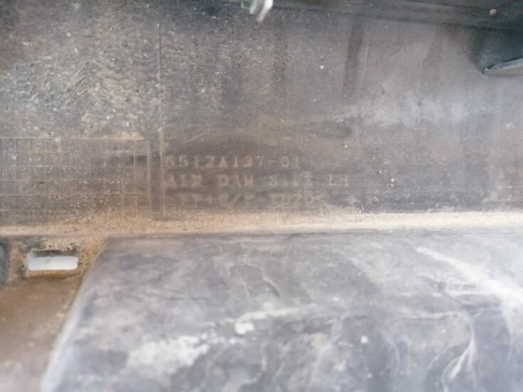 Ārēja sliekšņa kreisa uzlika priekš CITROEN C-CROSSER 2009
