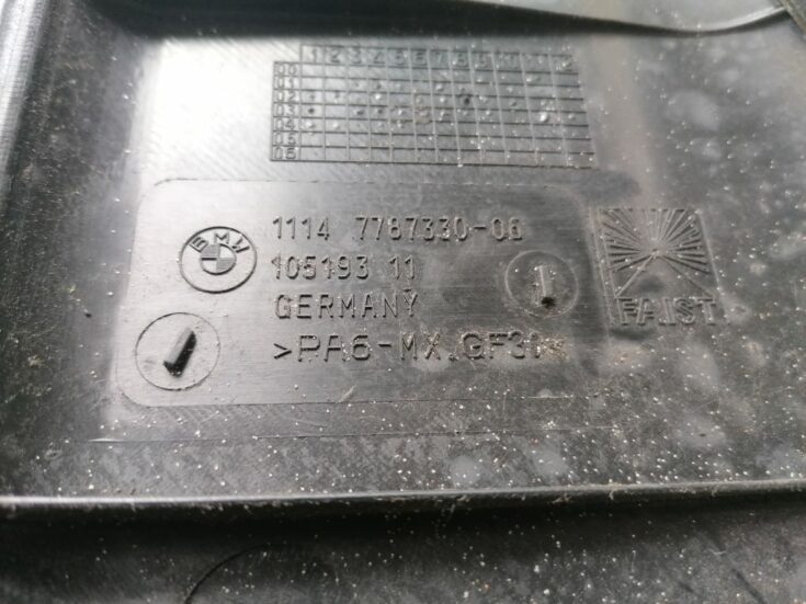 Dzinēja dekoratīvais vāks priekš BMW 320D E46 2004 TOURING