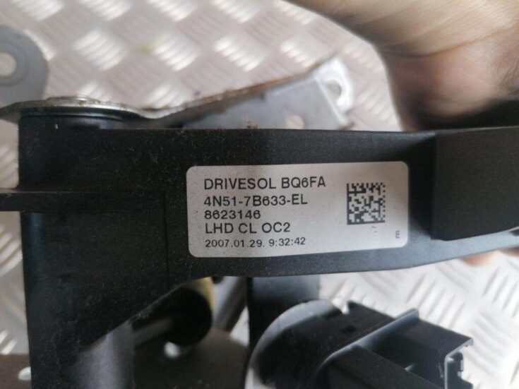 Sajūga pedālis priekš VOLVO C30 2008 SILVER