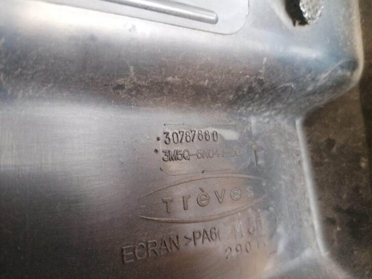Dzinēja dekoratīvais vāks priekš VOLVO C30 2008 SILVER