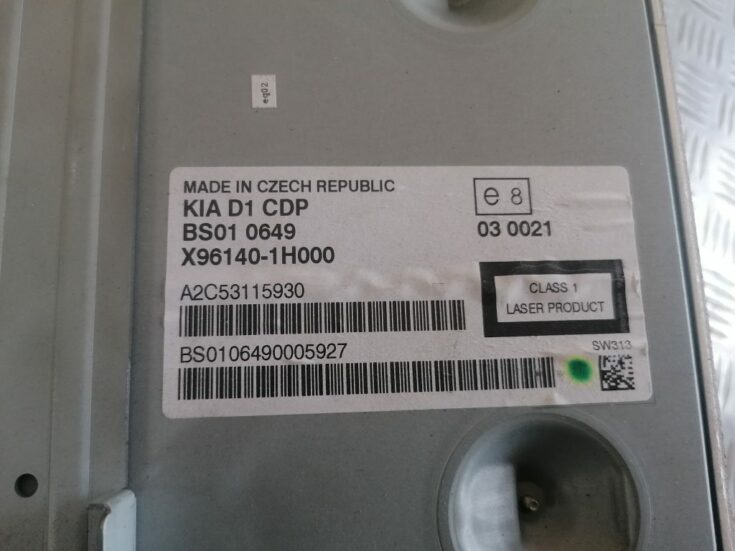 CD/DVD/Navigācijas bloks priekš KIA CEED 2007