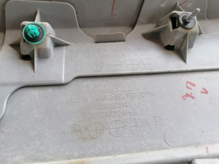 Numura zīmes gaismas uzlika komplektā priekš SUBARU LEGACY 2009