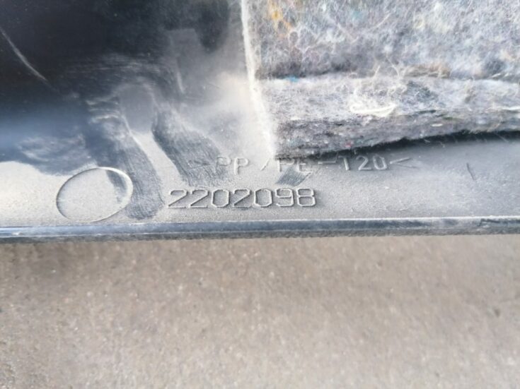 Sliekšņa aizmugurēja laba uzlika (salonā) priekš OPEL ASTRA 2002