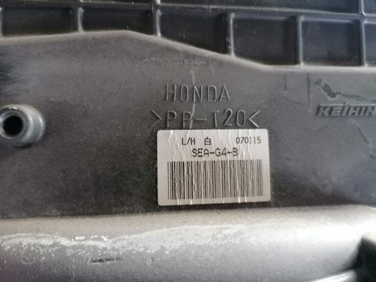 Salona sildītājs priekš HONDA ACCORD 2007 YR562P