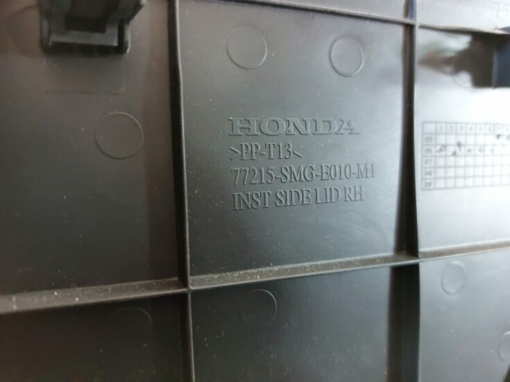 Salona plastmasa priekš HONDA CIVIC 2006