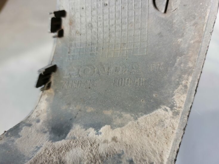 Aizmugurēja spārna uzlika (moldings) priekš HONDA CIVIC 2006