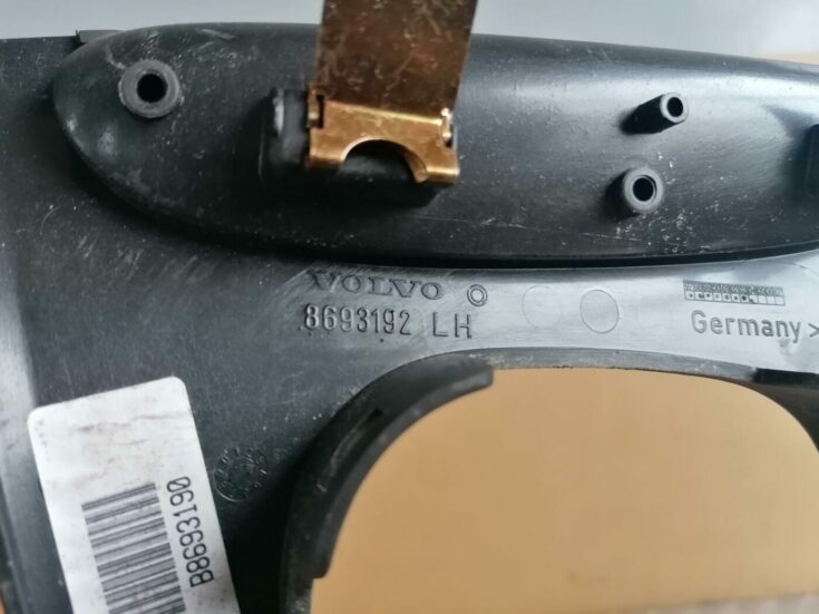 Dekoratīvs rāmis pārnesumu selektoram priekš VOLVO S80 2004