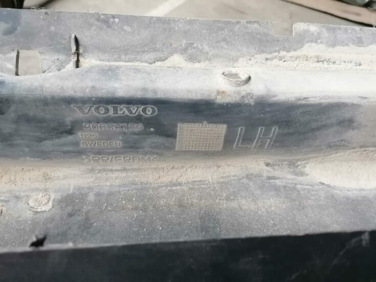 Ārēja sliekšņa kreisa uzlika priekš VOLVO S80 2004