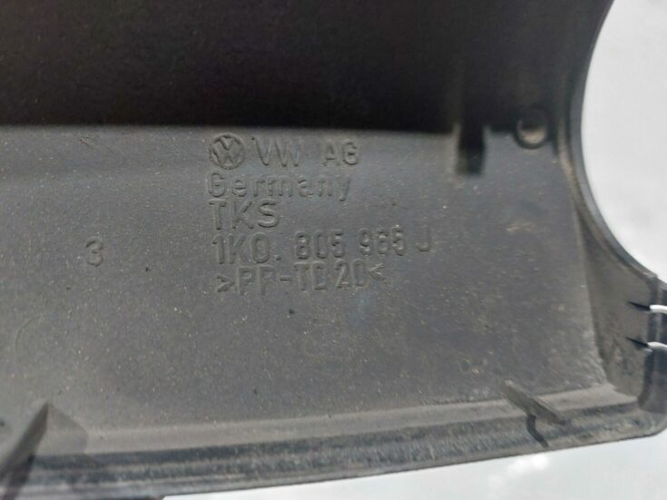 Gaisa vads priekš VW JETTA 2008