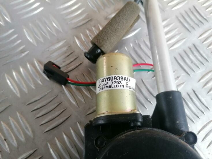 Jumta antena priekš CHRYSLER SEBRING 2006