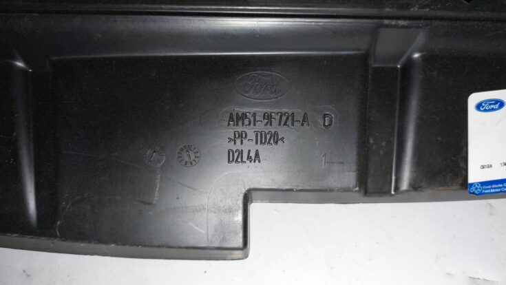 Dzinēja dekoratīva vāka daļa priekš FORD C-MAX 2011