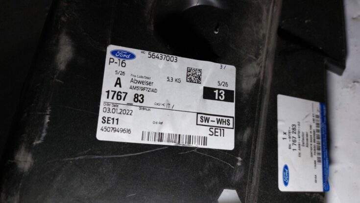 Dzinēja dekoratīva vāka daļa priekš FORD C-MAX 2011