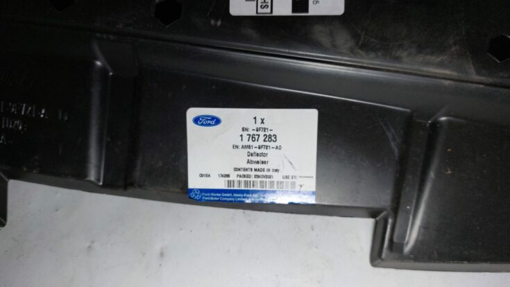 Dzinēja dekoratīva vāka daļa priekš FORD C-MAX 2011