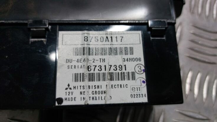 Displejs priekš MITSUBISHI COLT 2007